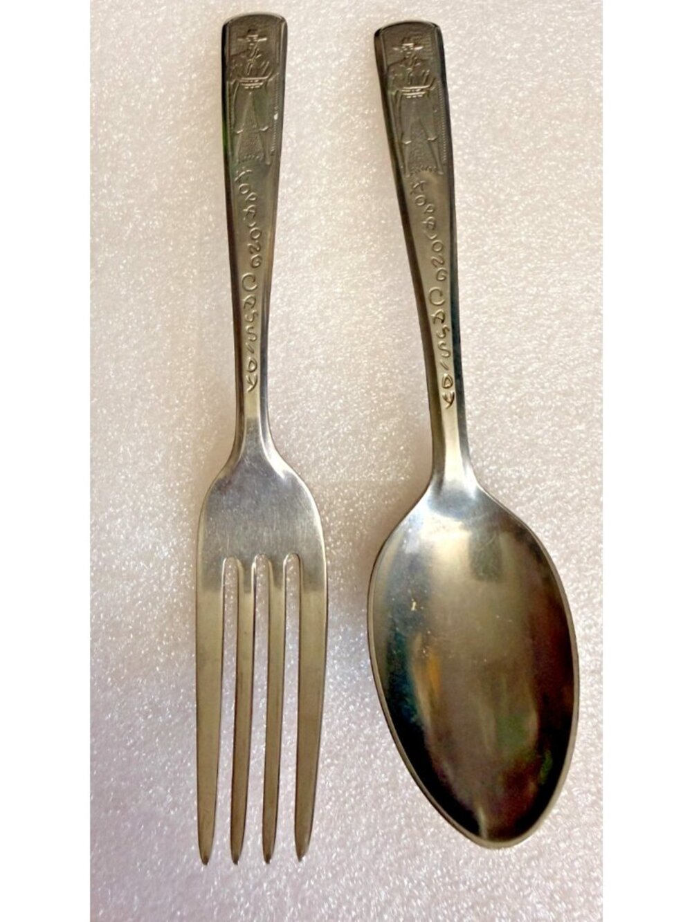 Vintage 1950s  Hopalong Cassidy Fork and Spoon